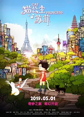 武藤绫香作品番号
